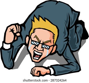 Chagrined businessman