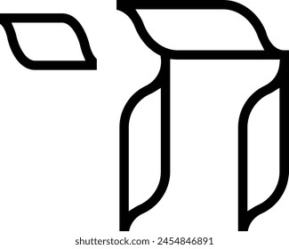 chai icon. Thin linear style design isolated on white background