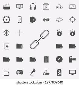 chain icon. web icons universal set for web and mobile
