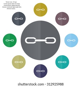 Chain, link icon vector