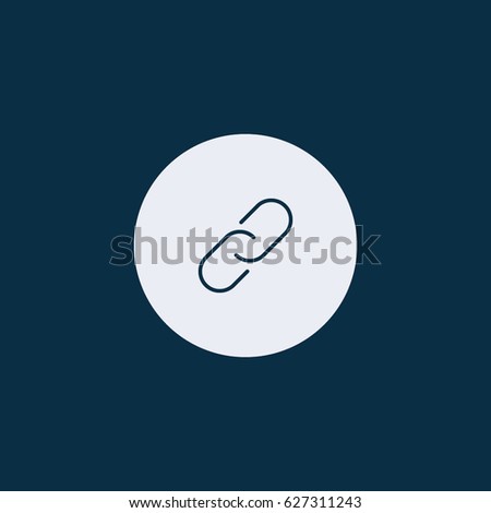 Chain  link icon vector