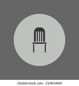 chair icon illustration vector illustration, can be used for mobile and web design
