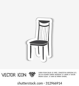 chair icon. symbol furniture. icon home interior