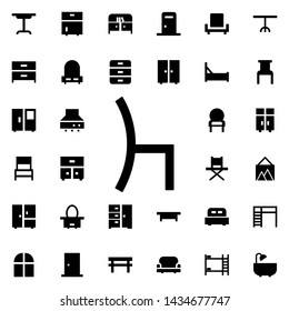 Chair icon. Universal set of furniture for website design and development, app development