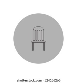 chair outline icon, can be used for web and mobile design
