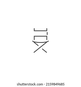 chair thin line icon, editable stroke icon eps 10