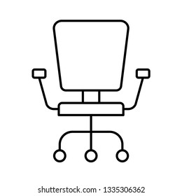 chair   vacancy   seat  