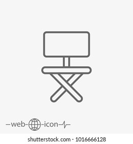 chair vector icon