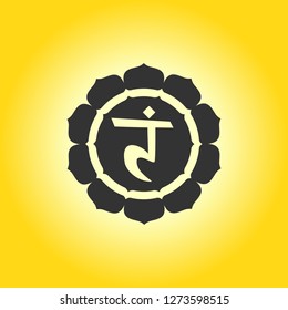 Chakra colored symbol, isolated object, banner, poster. Yoga mantra, energy concept. Vector illustration.