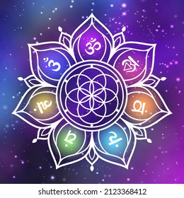 Chakra Flor de vida mandala con chakras. Geometría sagrada Ilustración vectorial Para el logotipo meditación curativa del yoga.