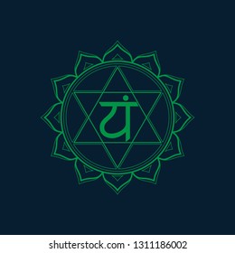 chakra illustration vector of Anahata. EPS 10