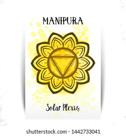 Chakra Manipura. For greeting cards, packaging or poster design , t-shirt print design. Vector illustration