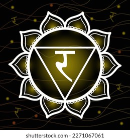 Chakra Manipura with sanskrit symbol on black background. Sacred geometry vector illustration for yoga and meditation.