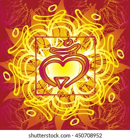 Chakra Muladhara icon, ayurvedic symbol, flower pattern. 21 june. World yoga Day. International yoga day.