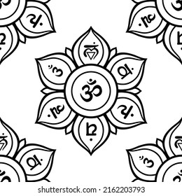 Patrón de Chakra Flor de vida mandala con chakras. Geometría sagrada Ilustración vectorial Para el logotipo meditación curativa del yoga.