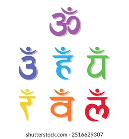 Chakra symbols vector set, Buddhism inspiration, Sanskrit symbols, chakra isolated icons, chakra collection.