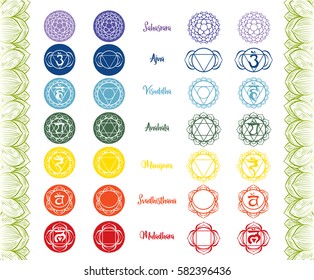 Ensemble d'images vectorielles de chakras - ayurveda, spiritualité, symboles de yoga. Modèle de logo vectoriel modifiable. Sahasrara, Ajna, Vissudha, Anahata, Manipura, Svadhisthana, Muladhara.