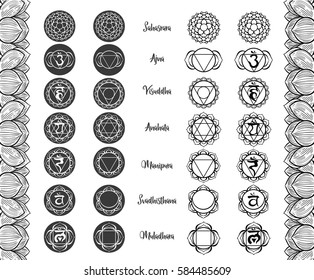 Chakras vector set - ayurveda, spirituality, yoga symbols. Editable vector logo template. Sahasrara, Ajna, Vissudha, Anahata, Manipura, Svadhisthana, Muladhara.