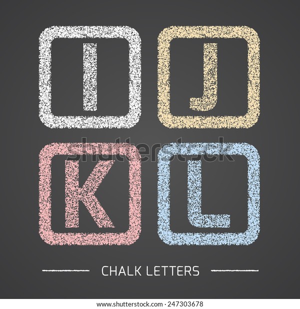 Chalk Alphabet Square Frames Collection Letters Stock Vector Royalty Free