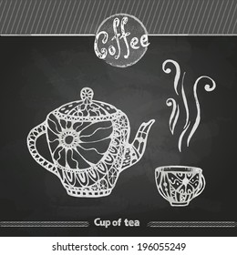 chalk drawings. Decorative cup of coffee