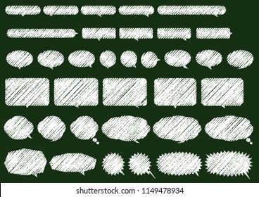 chalk drowing bubble set  ( speech bubble, scream bubble)