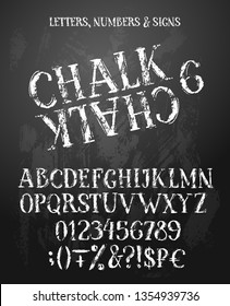 Chalk english alphabet with natural texture on blackboard. Uppercase letters, numbers and symbols. Contains also money signs.