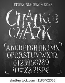 Chalk latin serif alphabet in grunge style. Good for cafe, bar, bakery boards. Contain uppercase letters, numbers, symbols, money signs.