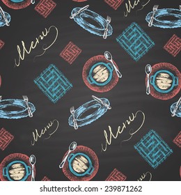 Chalk painted colorful seamless pattern with tureen, plate, spoon, napkin with text. Menu theme.