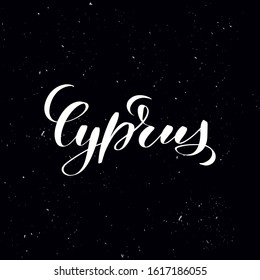 Chalkboard blackboard lettering Cyprus. Handwritten calligraphy text, chalk on a blackboard, vector stock illustration. Greetings for logotype, badge, icon.