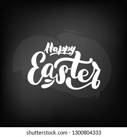 Chalkboard blackboard lettering happy Easter. Handwritten text, chalk on a blackboard, vector illustration.