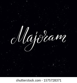 Chalkboard blackboard lettering Majoram. Handwritten calligraphy text, chalk on a blackboard, vector illustration. Greetings for logotype, badge, icon.
