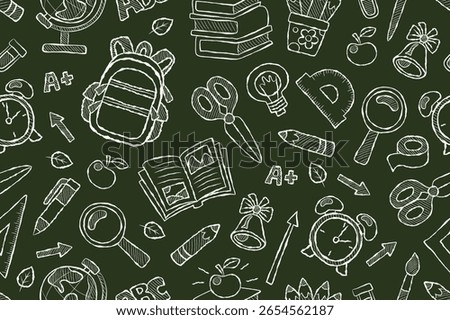 Chalkboard doodle back to school seamless pattern. Repeating educational background with backpack, books, magnifying glass and other school supplies. Green background, white chalk elements.