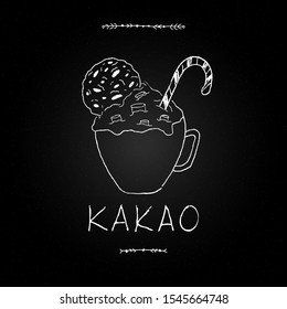 Chalkboard with hand drawn illustrations and lettering. Cocoa drink. Cocoa cup. Russian text: Cocoa