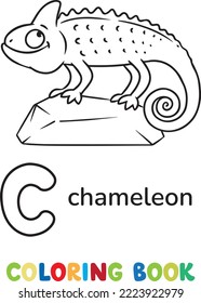 Chameleon. Animals ABC coloring book for kids