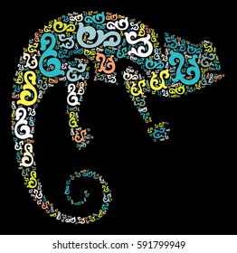 chameleon shape design vector illustration 