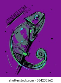 Chameleon sketch. Vector