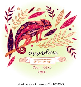 Chameleon vector color illustration. Beautiful reptile and leaves picture.
