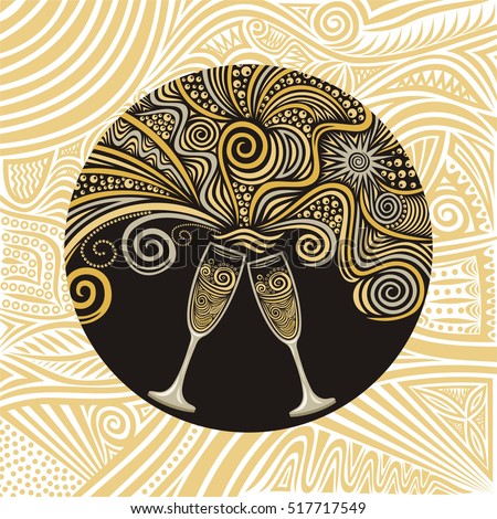 Champagne. Vector illustration.