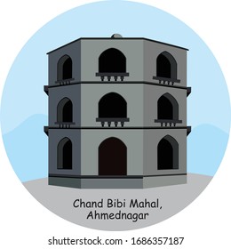 Chand Bibi Fort in Ahmednagar City, maharashtra, India. Vector illustration