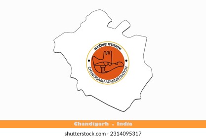 Chandigarh Flag - State of India