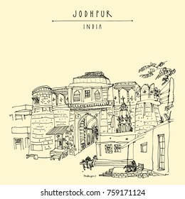 Chandpole gate in Jodhpur Blue City, Rajasthan, India. Artistic travel sketch. Hand drawn postcard, poster, book illustration in vector