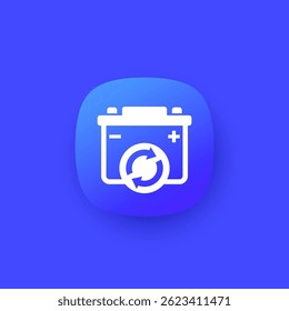 change car battery or accumulator icon, vector