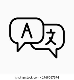 change language icon vector. isolated on blank background. perfect for any purposes