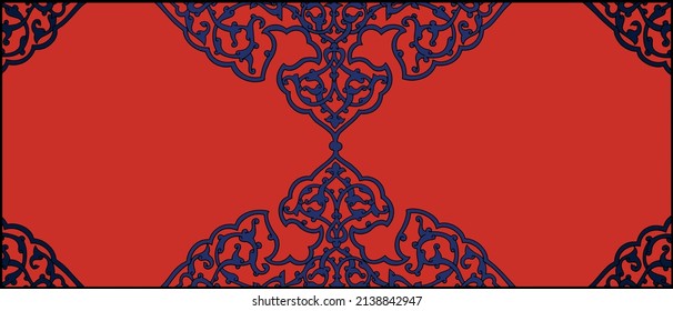 Decoración de colores cambiantes de la época de Mamluk . Ilustración del vector.