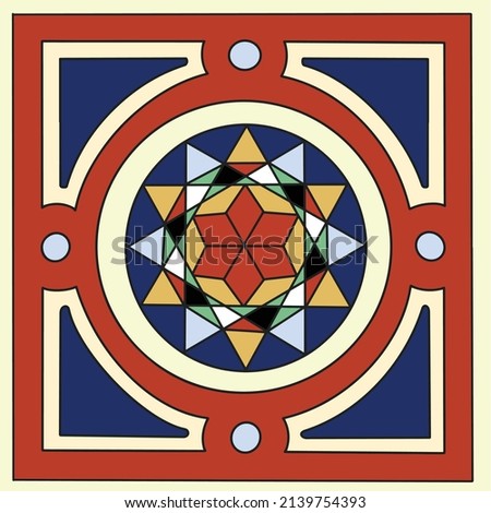 Changeable Colors   of  Egyptian Arabic Islamic geometric pattern .Mamluk era .Medieval Cairo .Vector illustration