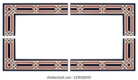  Changeable colors Egyptian islamic Art Decoration . Mamluk era style .Vector illustration.