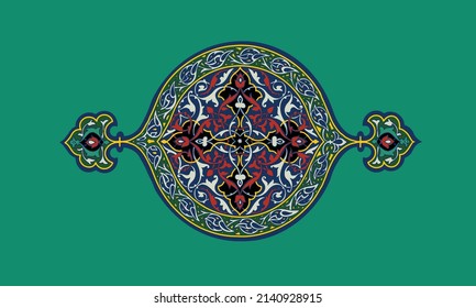 Changeable colors Ottoman pattern . islamic Cairo . Ottoman Empire Era . Vector illustration 