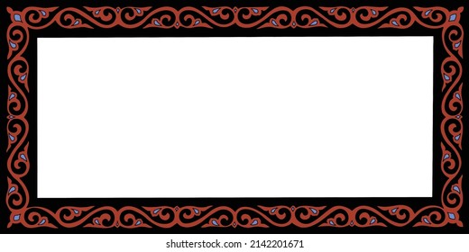 Changeable colors Vector illustration of Egyptian islamic Art Decoration . Mamluk era style . Medieval Cairo .Frame with space for your text . Changeable colors Vector illustration 