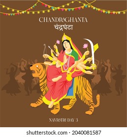 Changhanta devi navratri goddess garba