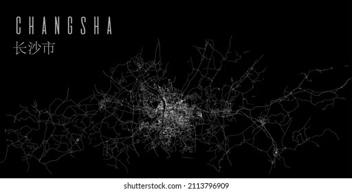Changsha city province vector map poster. China municipality square linear road map, administrative municipal area, white lines on black background, with title.